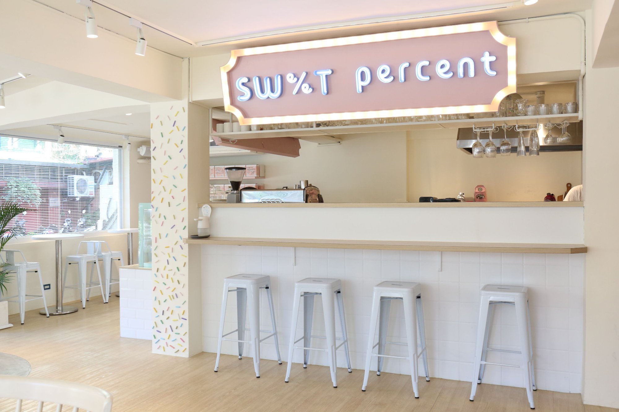 Sweet Percent 店面